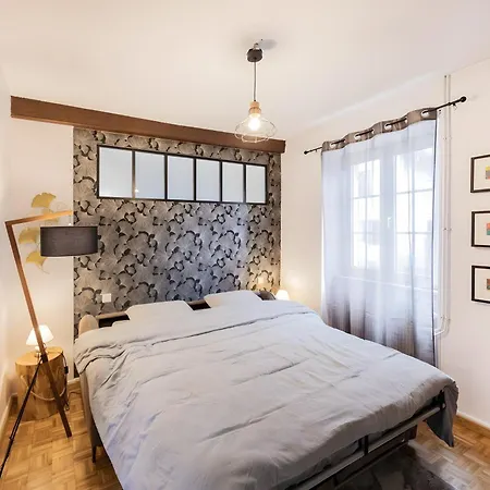 Gîte les Mésanges Vertes Appartement *
